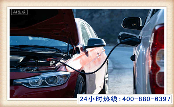 双流潍坊拖车,附近24小时汽车拖车救援，潍坊道路救援拖车电话